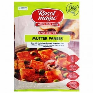 Mtr Rasoi Magic Mutter Paneer Spice Mix 45g