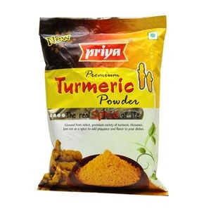 Priya Powder - Turmeric, 200 gm