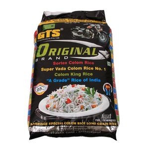 Bullet Raw Rice - Super Vada Kolum, 25 kg