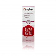Himalaya Herbals Natural Glow Fairness Cream (Pack of 2) 50 Gm