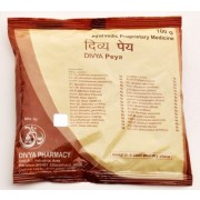 Patanjali Divya Peya Herbal Tea 100g