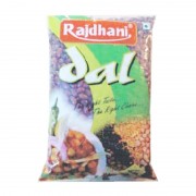 Rajdhani Rajma Lal 1kg