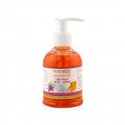 Patanjali Almond Kesar Handwash (Pump) 175 ml
