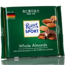 Ritter Whole Almonds 100 Gm