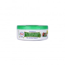 Ayur Herbal All Purpose Cream With Aloe Vera Cream 200ml