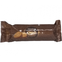 Patanjali Choco Delite Biscuit 75g