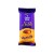 Cadbury Dairy Milk Silk Caramello Chocolate 136 g
